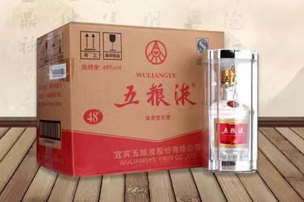 庐山五粮液回收